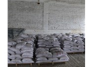 山西粘結(jié)砂漿的特質(zhì)及用途分別是什么呢？山西興富利偉業(yè)為您解答